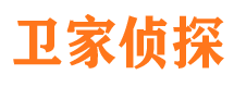 翠云市侦探公司